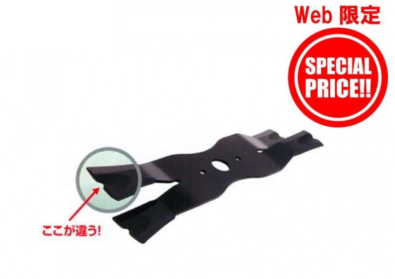 スーパーXモア　300K　98004