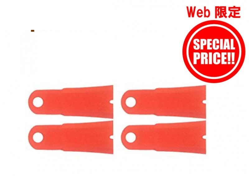 GC替刃シリーズ　GC501　98075