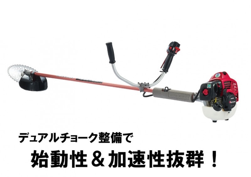 ゼノア　刈払機　農業向け(肩掛け)　両手　BCZ265W-DC