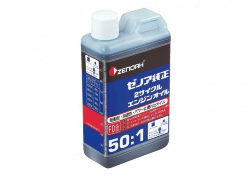 2サイクルエンジンオイル (1L) 　578020401　[農機具 農機 オイル]