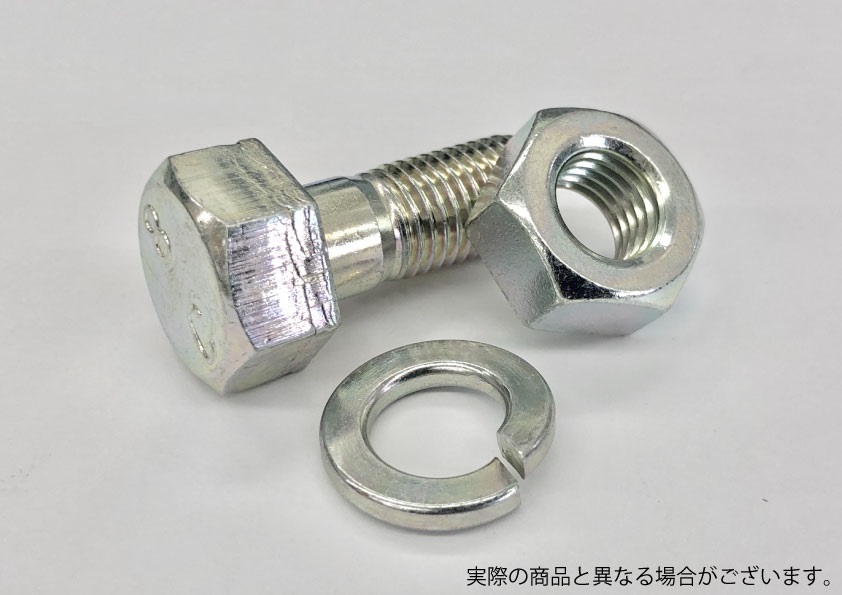 松山(ニプロ)ニプロ純正　耕うん爪取付ボルト52本2166124000