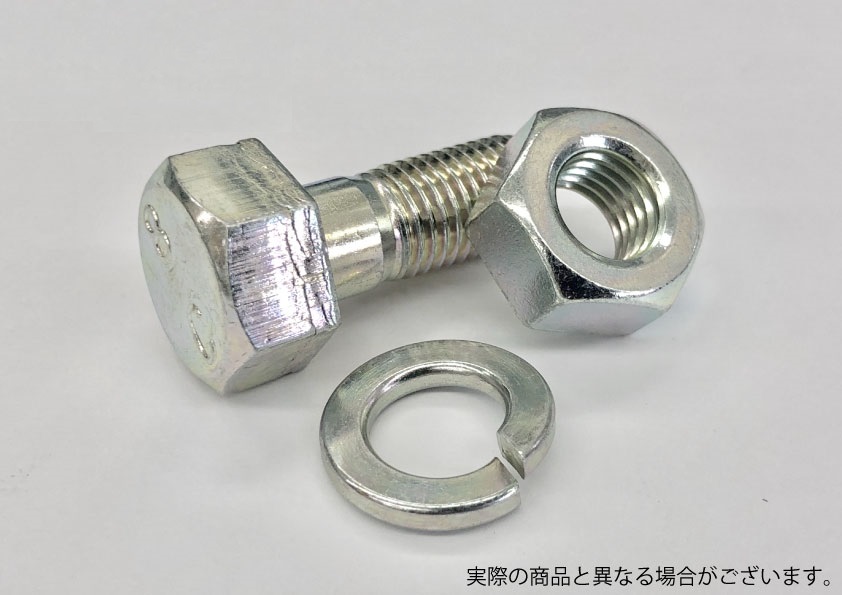 松山(ニプロ)ニプロ純正　耕うん爪取付ボルト106本2166124000