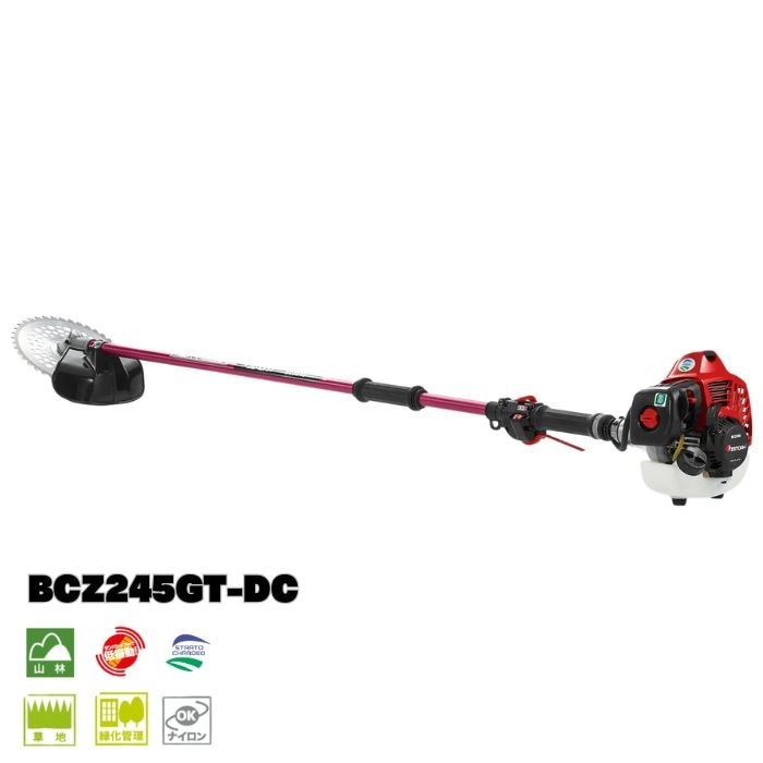 ゼノア 草刈機  ツーグリップ STレバー BCZ245GT-DC 草刈り機 エンジン式 刈払機 エンジン 刈払い機