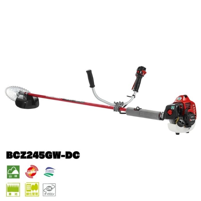 ゼノア 草刈機 両手ハンドル STレバー BCZ245GW-DC 草刈り機 エンジン式 刈払機 エンジン 刈払い機