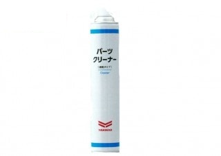 パーツクリーナー　速乾　500ml　YYS-80879526