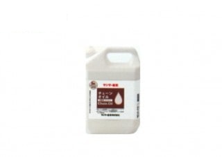 チェーンオイル4L　YYS-80879500　15日前後の発送※現在メーカー欠品中