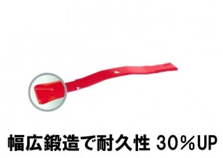 アイウッド　最強スパイダー　98016