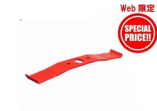 最強モア350T　98022