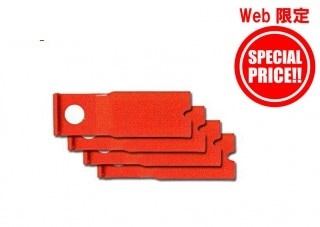 GC替刃シリーズ　GC400　98031