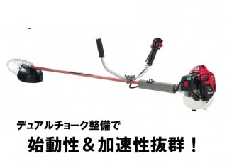 ゼノア　刈払機　農業向け(肩掛け)　両手　BCZ265W-DC