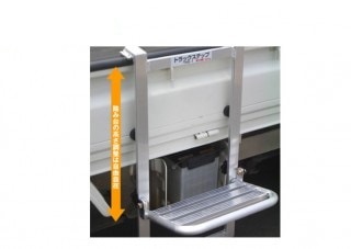 ホクエツ　トラックステップ　TRS-1