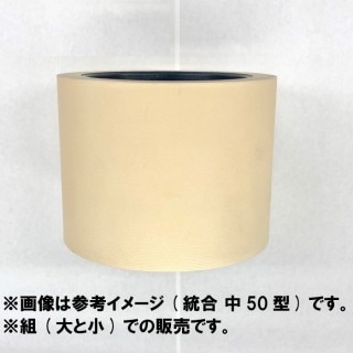 水内ゴム もみすりロール　ヰセキ異径 組30(大と小)　　通常ロール　秋商品