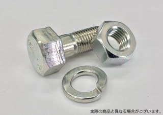 松山(ニプロ)ニプロ純正　耕うん爪取付ボルト60本2166124000