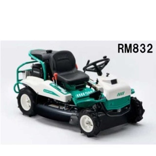 【メーカーノベルティプレゼント】オーレック ラビットモアー RM832　刈幅820mm 　無段変速　 [乗用草刈機 自走式草刈機 草刈機　乗用 エンジン おすすめ]