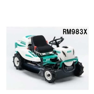 【メーカーノベルティプレゼント】オーレック ラビットモアー RM983X　刈幅975mm 　無段変速　 [乗用草刈機 自走式草刈機 草刈機　乗用 エンジン おすすめ]