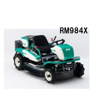 【メーカーノベルティプレゼント】オーレック ラビットモアー RM984X　刈幅975mm  無段変速　フロントサス搭載 [乗用草刈機 自走式草刈機 草刈機 乗用 エンジン おすすめ]